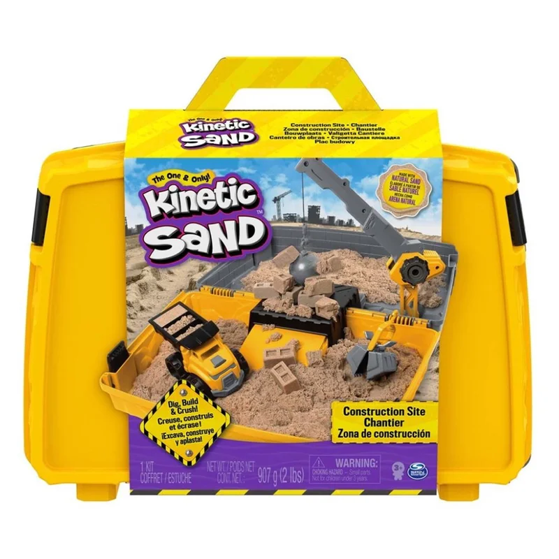 kleineskarussell2734966