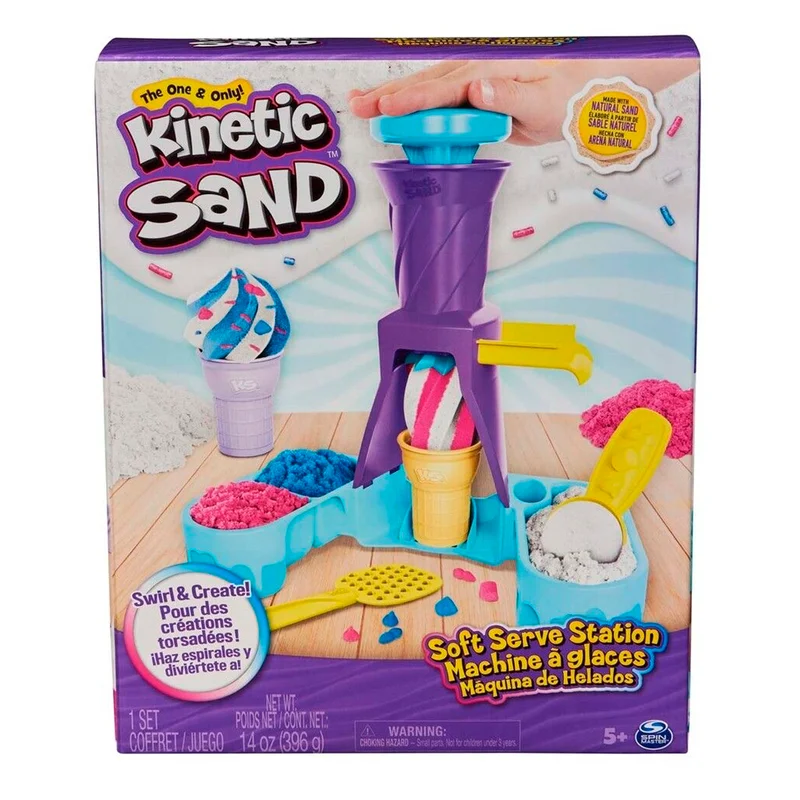 kleineskarussell2735134