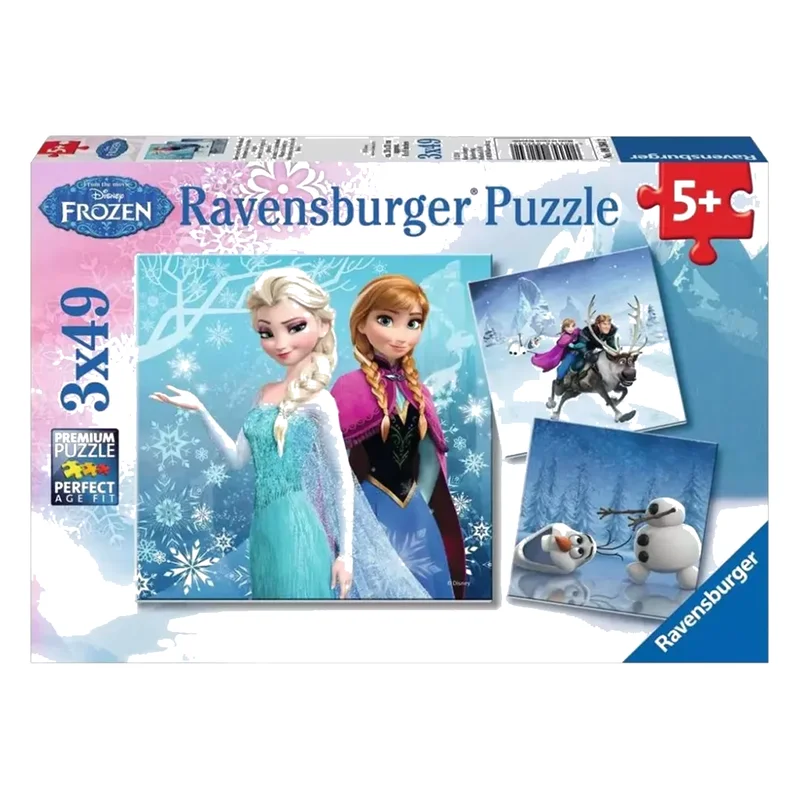 kleineskarussell2736639