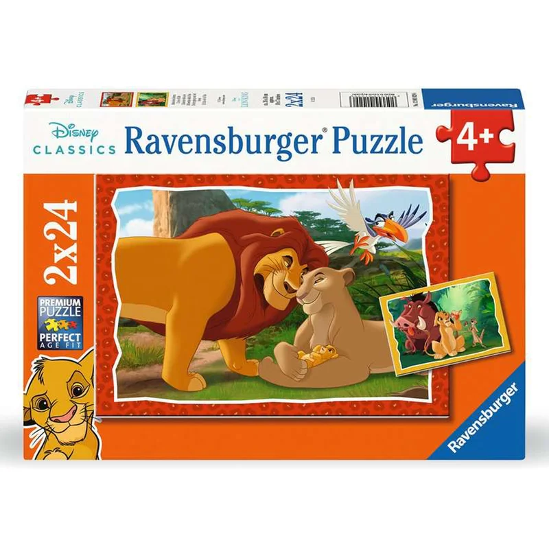 kleineskarussell2737735