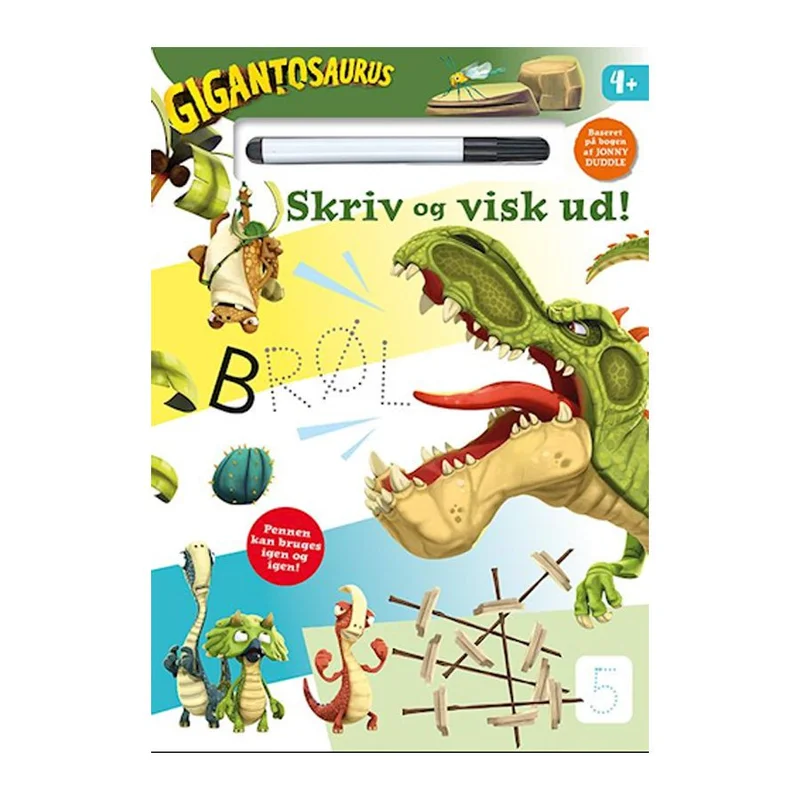 kleineskarussell2743764
