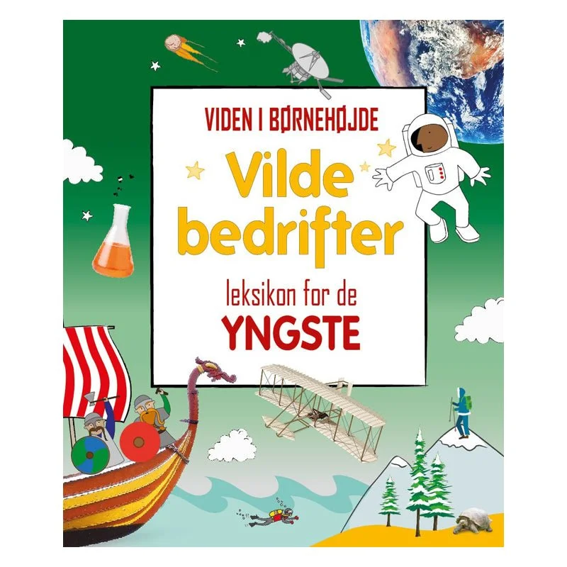 kleineskarussell2744014