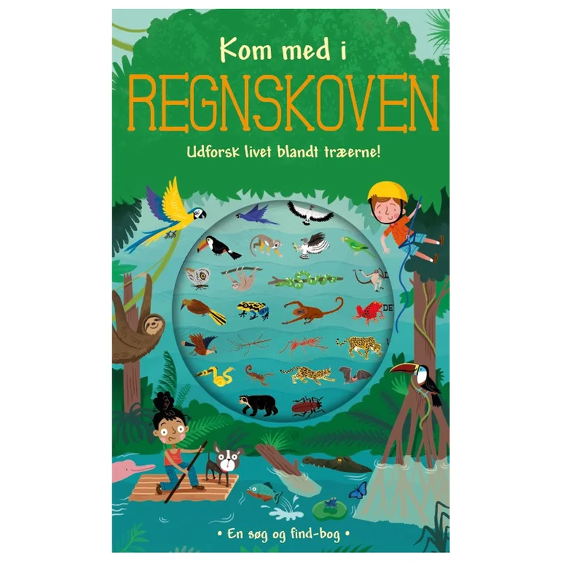 kleineskarussell2744326