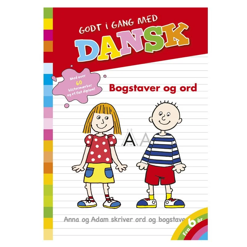 kleineskarussell2744592