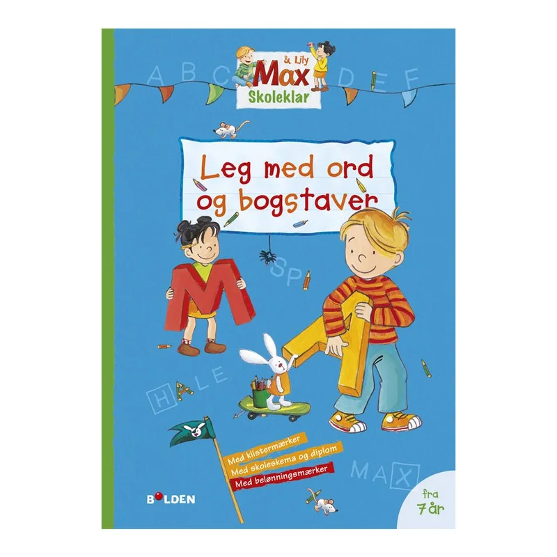 kleineskarussell2744631