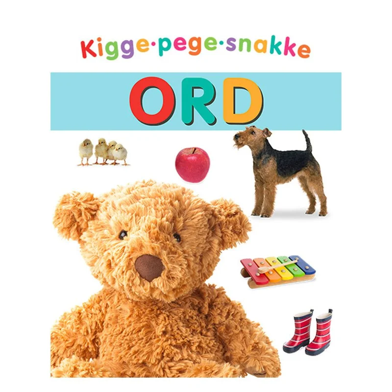 kleineskarussell2747075