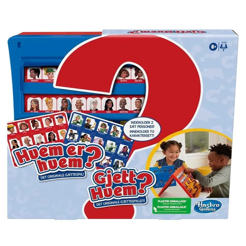 kleineskarussell2755030