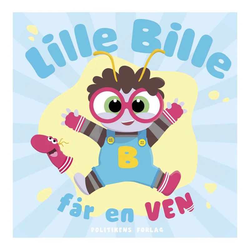 kleineskarussell2809554