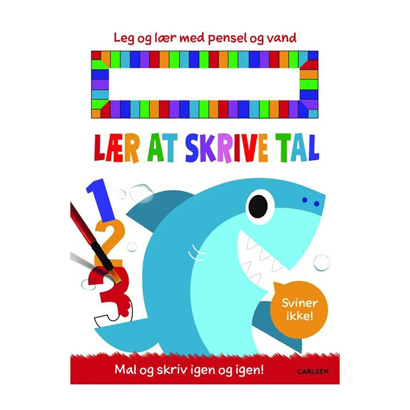 kleineskarussell2809647