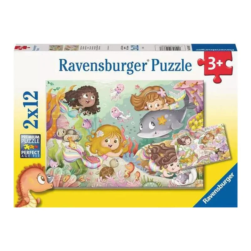 kleineskarussell2820454