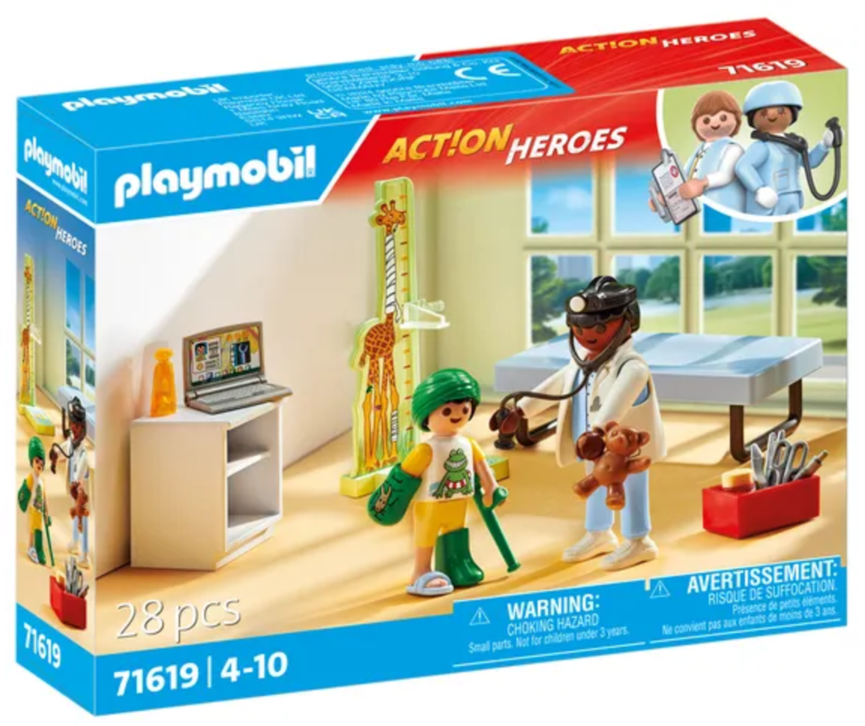 playpolis2514868