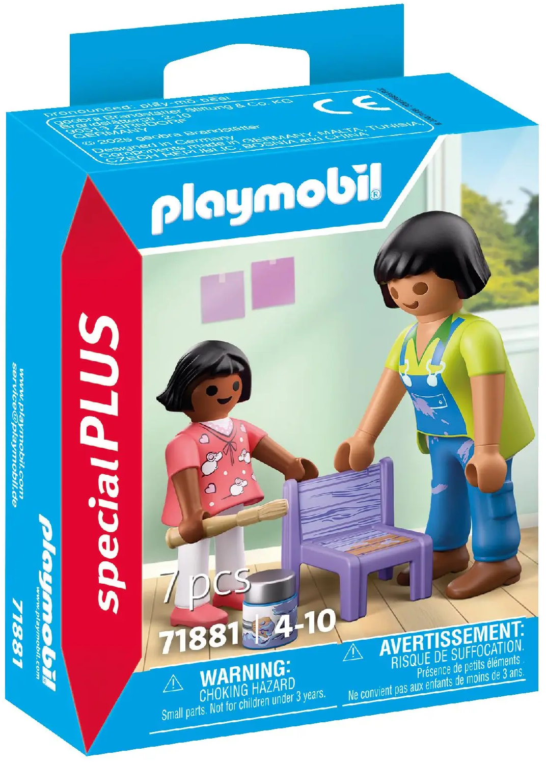 playpolis2536070